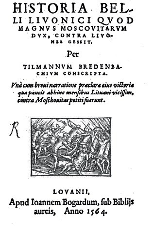 Иллюстрация к книге — Первое противостояние России и Европы: Ливонская война Ивана Грозного [_34.jpg]