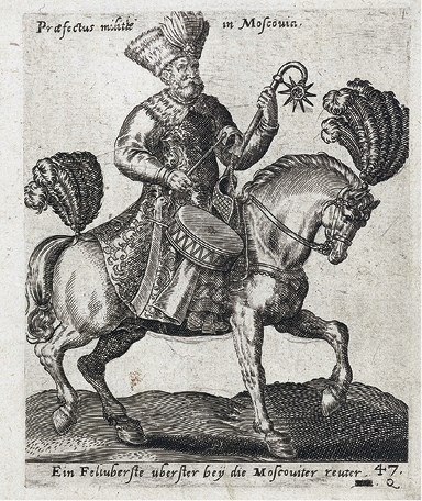 Иллюстрация к книге — Первое противостояние России и Европы: Ливонская война Ивана Грозного [_47.jpg]