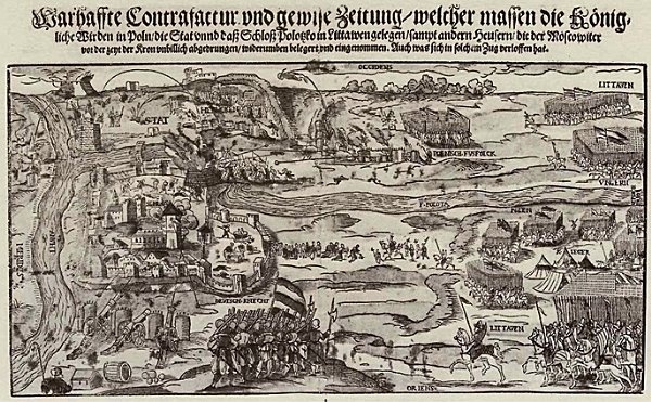 Иллюстрация к книге — Первое противостояние России и Европы: Ливонская война Ивана Грозного [_53.jpg]