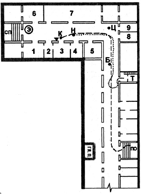Иллюстрация к книге — Неизвестный Киров [i_001.jpg]