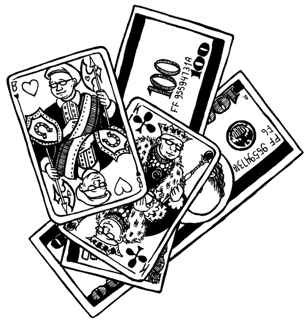 Иллюстрация к книге — Мистер Эндорфин [i_006.jpg]