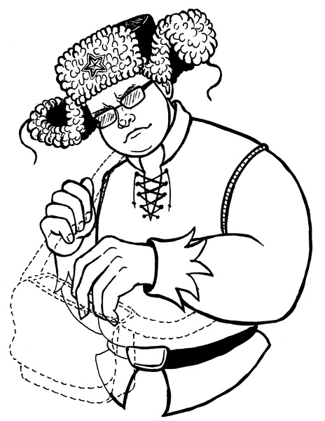 Иллюстрация к книге — Мистер Эндорфин [i_007.jpg]