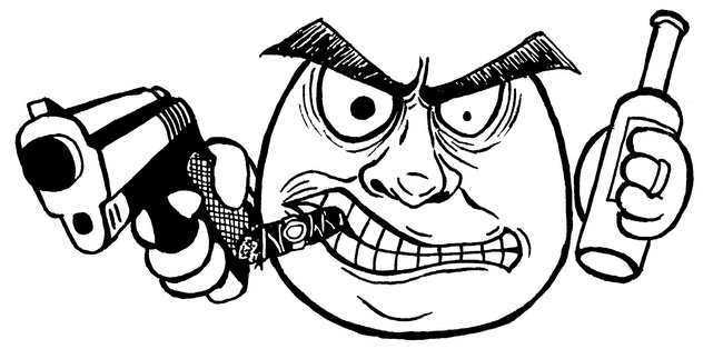 Иллюстрация к книге — Мистер Эндорфин [i_013.jpg]