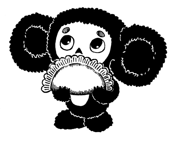 Иллюстрация к книге — Мистер Эндорфин [i_018.jpg]