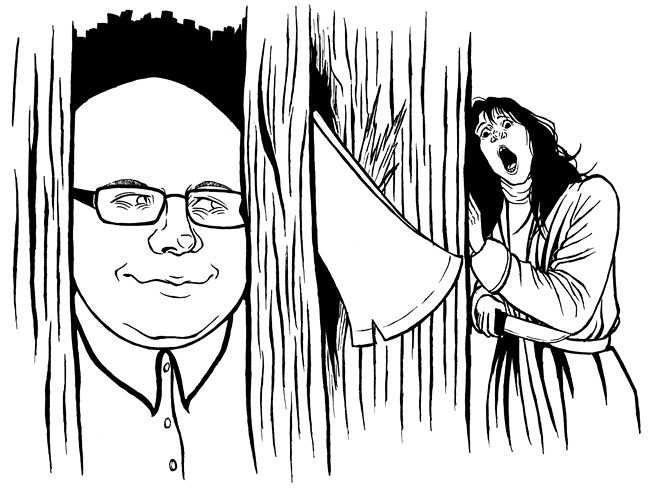 Иллюстрация к книге — Мистер Эндорфин [i_020.jpg]