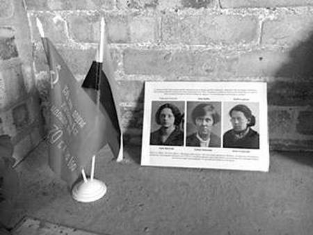 Иллюстрация к книге — Разведка. «Нелегалы» наоборот [i_015.jpg]