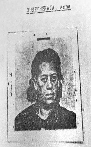 Иллюстрация к книге — Разведка. «Нелегалы» наоборот [i_020.jpg]