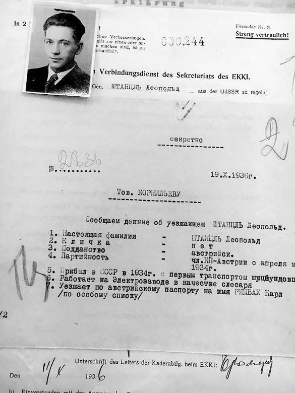 Иллюстрация к книге — Разведка. «Нелегалы» наоборот [i_057.jpg]