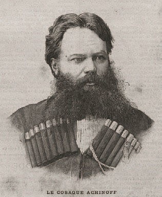 Иллюстрация к книге — Забытые союзники во Второй мировой войне [i_296.jpg]