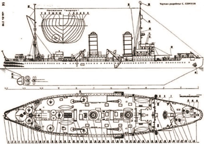Иллюстрация к книге — Забытые союзники во Второй мировой войне [i_314.jpg]
