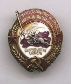 Иллюстрация к книге — Забытые союзники во Второй мировой войне [i_328.jpg]