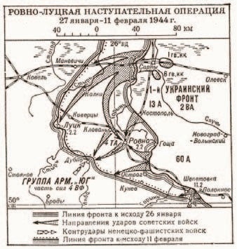 Иллюстрация к книге — Забытые союзники во Второй мировой войне [i_377.jpg]