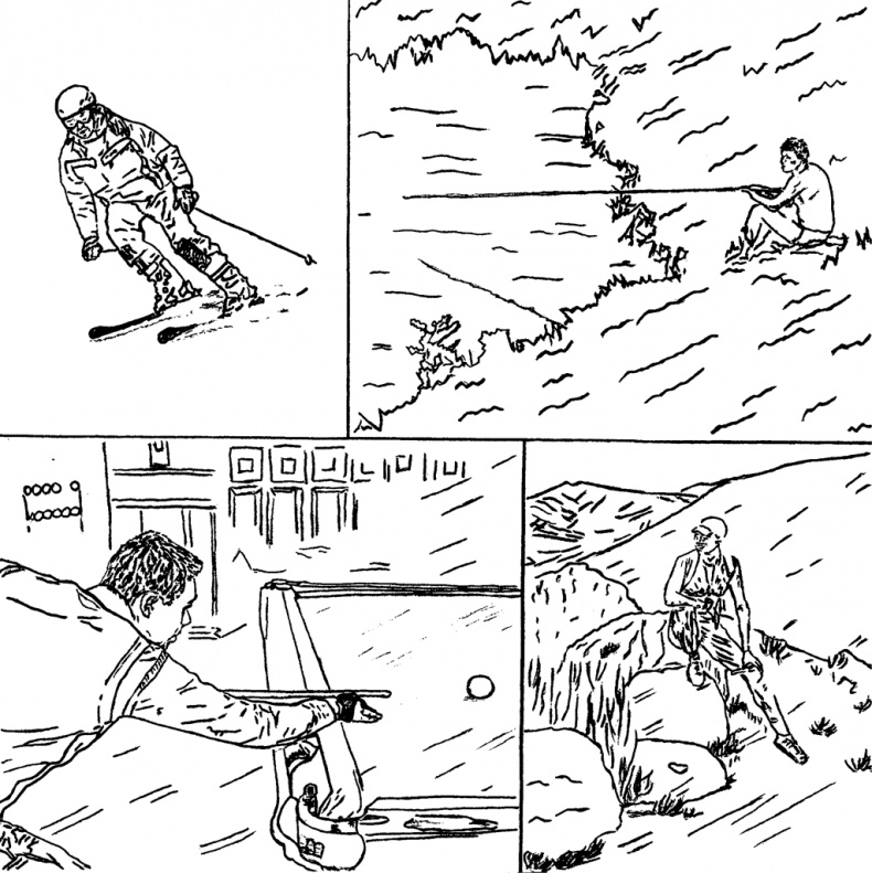 Иллюстрация к книге — Bravo, Penis! Об интимной жизни глазами врача [i_002.jpg]