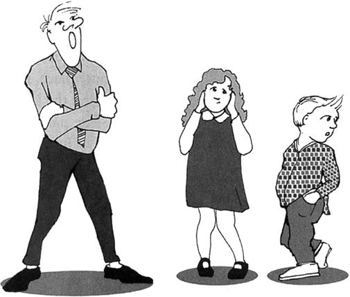 Иллюстрация к книге — Упрямый ребенок. Как установить границы дозволенного [i_023.jpg]