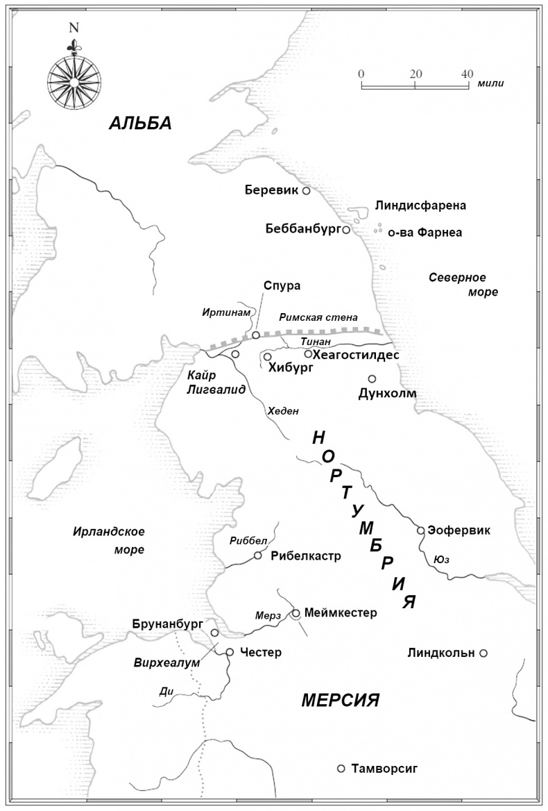 Иллюстрация к книге — Война Волка [yuayua.jpg]