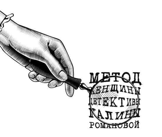 Иллюстрация к книге — Вкус запретного плода [i_001.jpg]