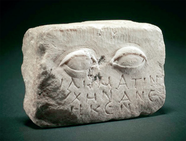 Иллюстрация к книге — Империя. Путешествие по Римской империи вслед за монетой [i_019.jpg]