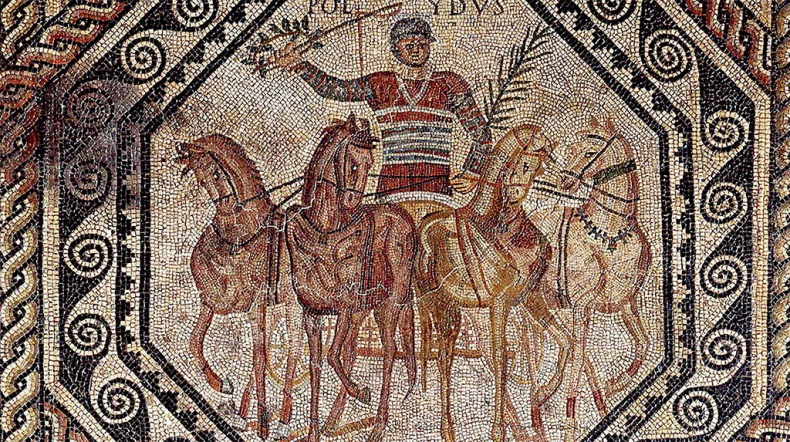 Иллюстрация к книге — Империя. Путешествие по Римской империи вслед за монетой [i_022.jpg]