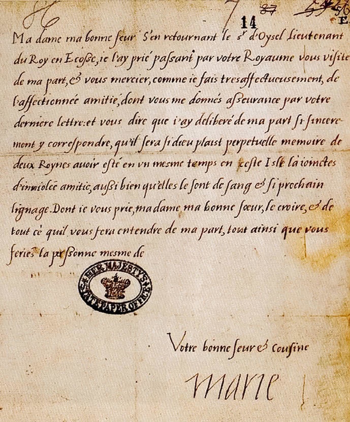 Иллюстрация к книге — Две королевы [i_021.jpg]