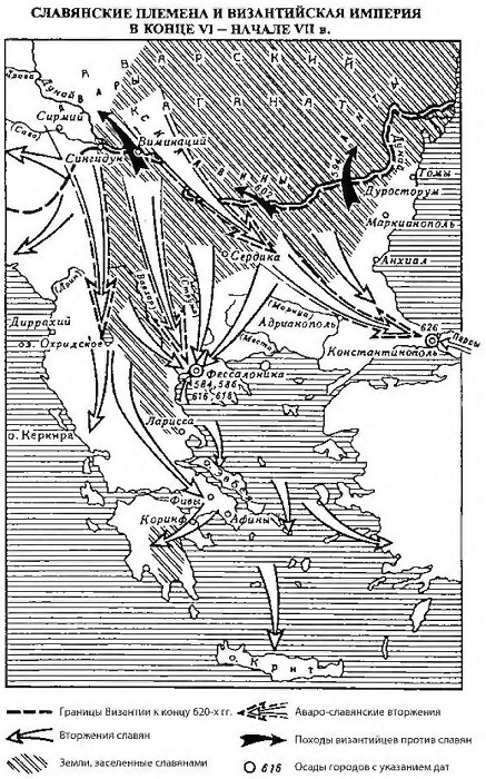 Иллюстрация к книге — Русь в IX–X веках. От призвания варягов до выбора веры [i_001.jpg]