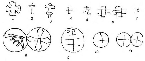 Иллюстрация к книге — Русь в IX–X веках. От призвания варягов до выбора веры [i_053.jpg]