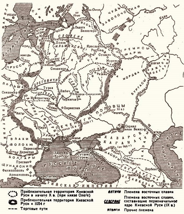 Иллюстрация к книге — Крещение Руси. От язычества к христианству [i_002.jpg]