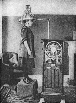 Иллюстрация к книге — Когнитивная психология [img_22.jpg]