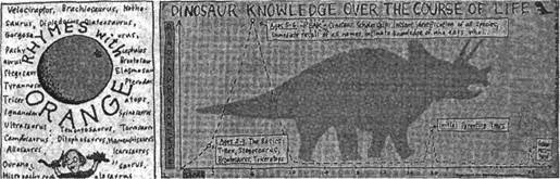 Иллюстрация к книге — Когнитивная психология [img_264.jpg]