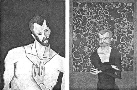 Иллюстрация к книге — Когнитивная психология [img_349.jpg]