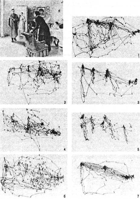 Иллюстрация к книге — Когнитивная психология [img_90.jpg]