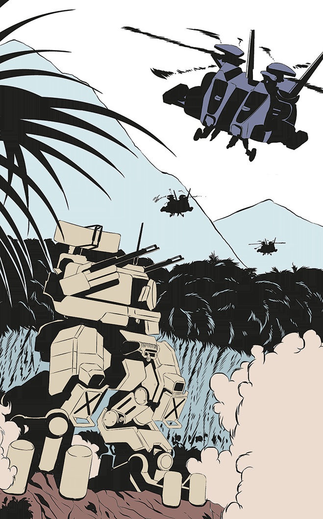 Иллюстрация к книге — Техподдержка [i_008.jpg]