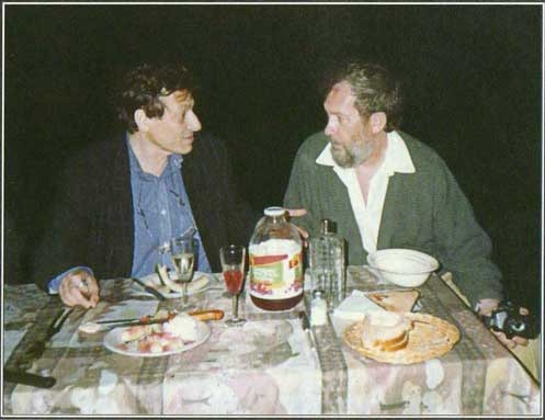 Иллюстрация к книге — Связь времен. Записки благодарного. В Новом Свете [i_029.jpg]