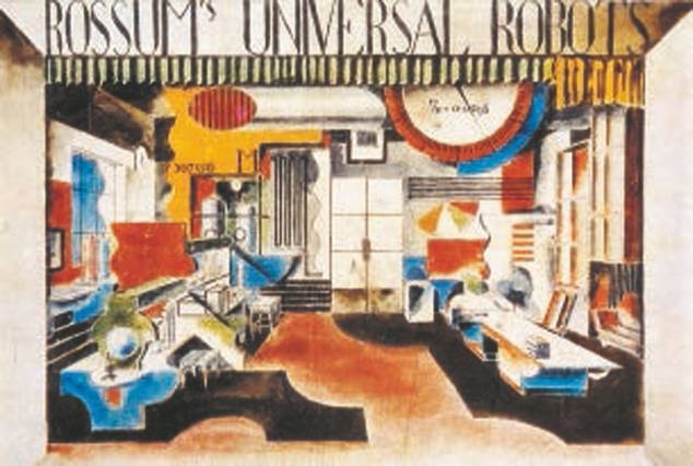 Иллюстрация к книге — Революция растений [i_012.jpg]