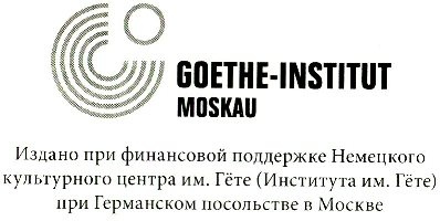 Иллюстрация к книге — Я всего лишь кошка [i_001.jpg]