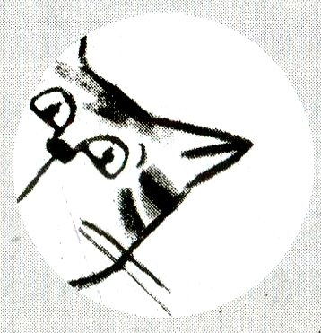 Иллюстрация к книге — Я всего лишь кошка [i_061.jpg]