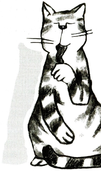 Иллюстрация к книге — Я всего лишь кошка [i_062.jpg]