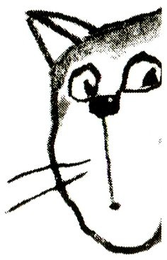 Иллюстрация к книге — Я всего лишь кошка [i_065.jpg]