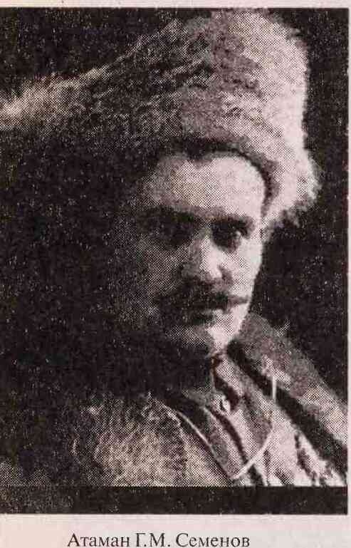 Иллюстрация к книге — Ликвидаторы КГБ [i_005.jpg]