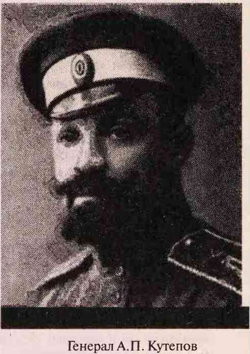 Иллюстрация к книге — Ликвидаторы КГБ [i_029.jpg]