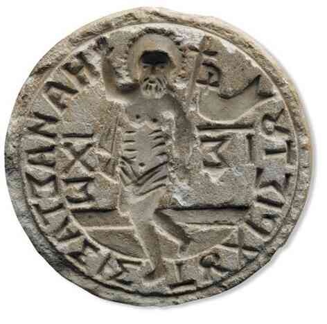 Иллюстрация к книге — История шарлатанства [i_077.jpg]