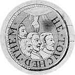 Иллюстрация к книге — История шарлатанства [i_204.jpg]