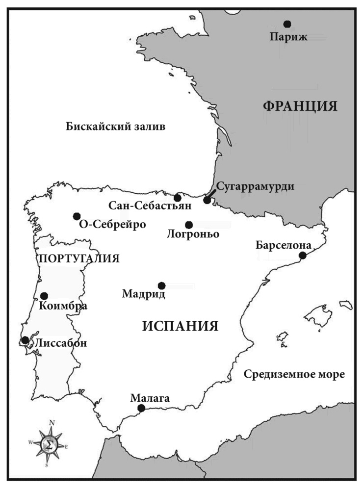 Иллюстрация к книге — Пекло [i_001.jpg]