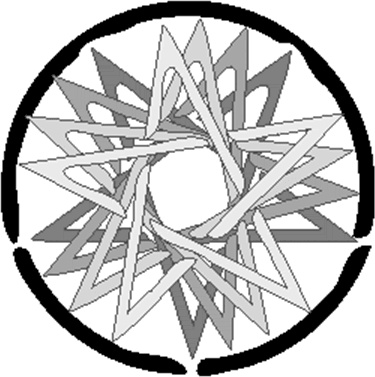 Иллюстрация к книге — Пекло [i_003.jpg]