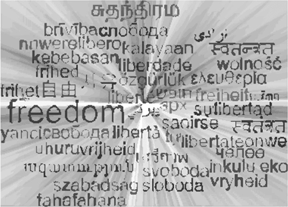 Иллюстрация к книге — Пекло [i_015.jpg]