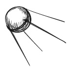 Иллюстрация к книге — Аркадий и Борис Стругацкие. Собрание сочинений. Том 3. 1961-1963 [i_004.jpg]