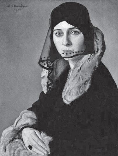 Иллюстрация к книге — Я – Кутюрье. Кристиан Диор и Я. [i_220.jpg]