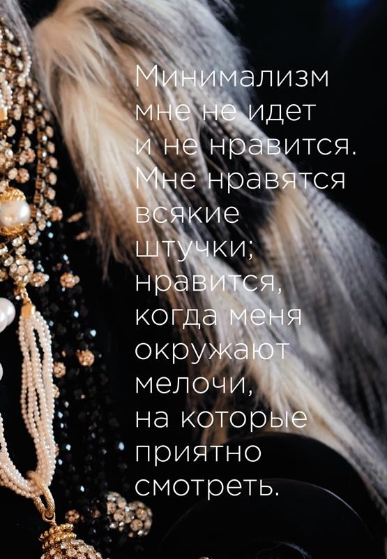 Иллюстрация к книге — Икона по воле случая [i_058.jpg]