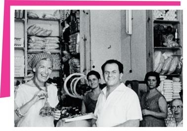 Иллюстрация к книге — Икона по воле случая [i_109.jpg]