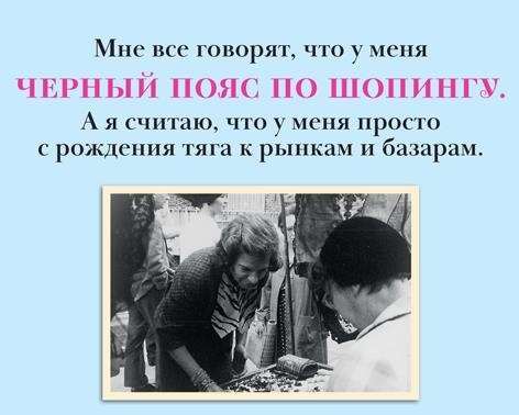 Иллюстрация к книге — Икона по воле случая [i_118.jpg]