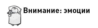 Иллюстрация к книге — Первые 12 месяцев в роли мамы. О самом важном [i_041.jpg]